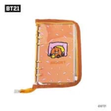 BT21 Retro Diary - Shooky