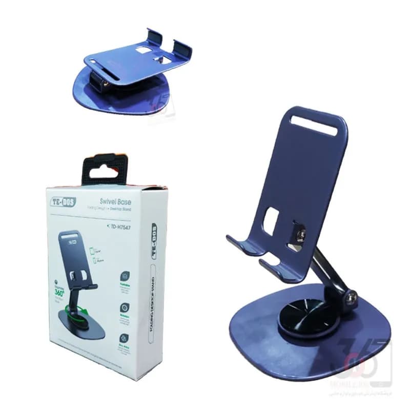 TE-DOS Foldable rotation zinc alloy desktop stand (For tablet & phone)