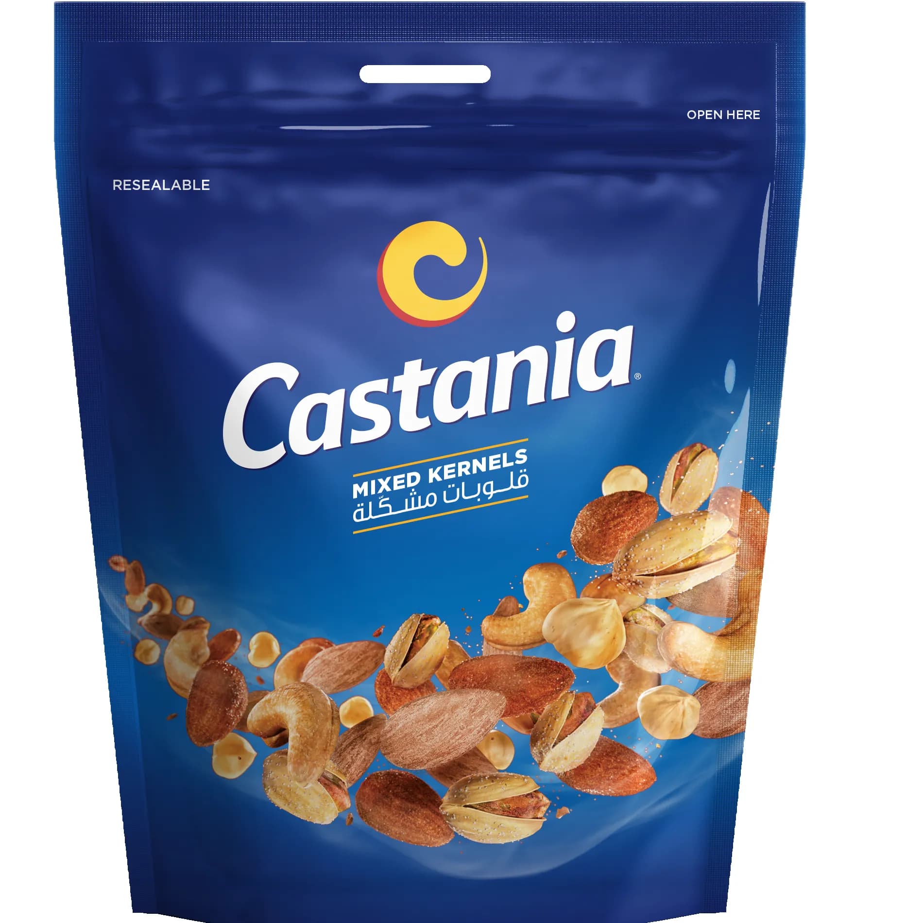 Castania Mixed Kernels 100G