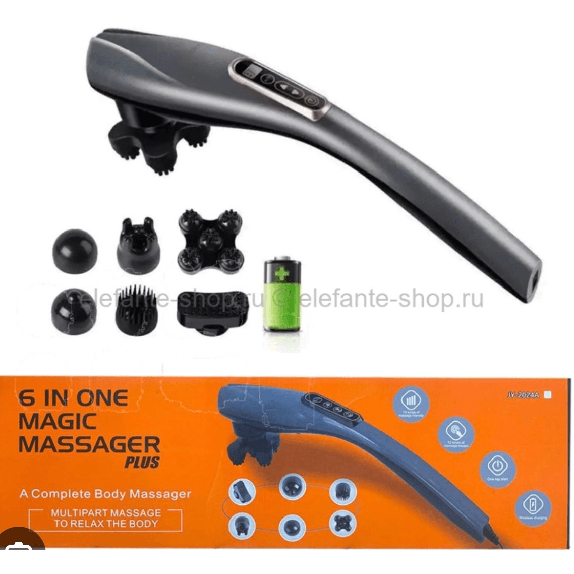 Jy-2024a Massager With 6 Heads & 10 Adjustable Speeds