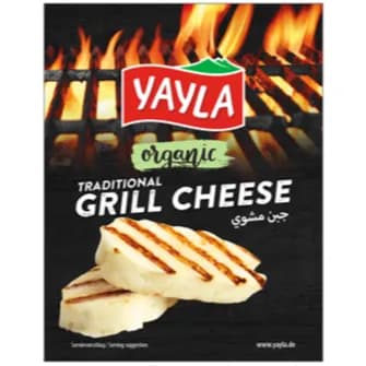 Yayla Organic Grill (Halloumi) Cheese 200g