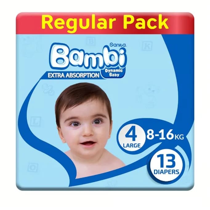 Sanita Bambi Diapers,4Large ,8-16Kg,13 Diapers