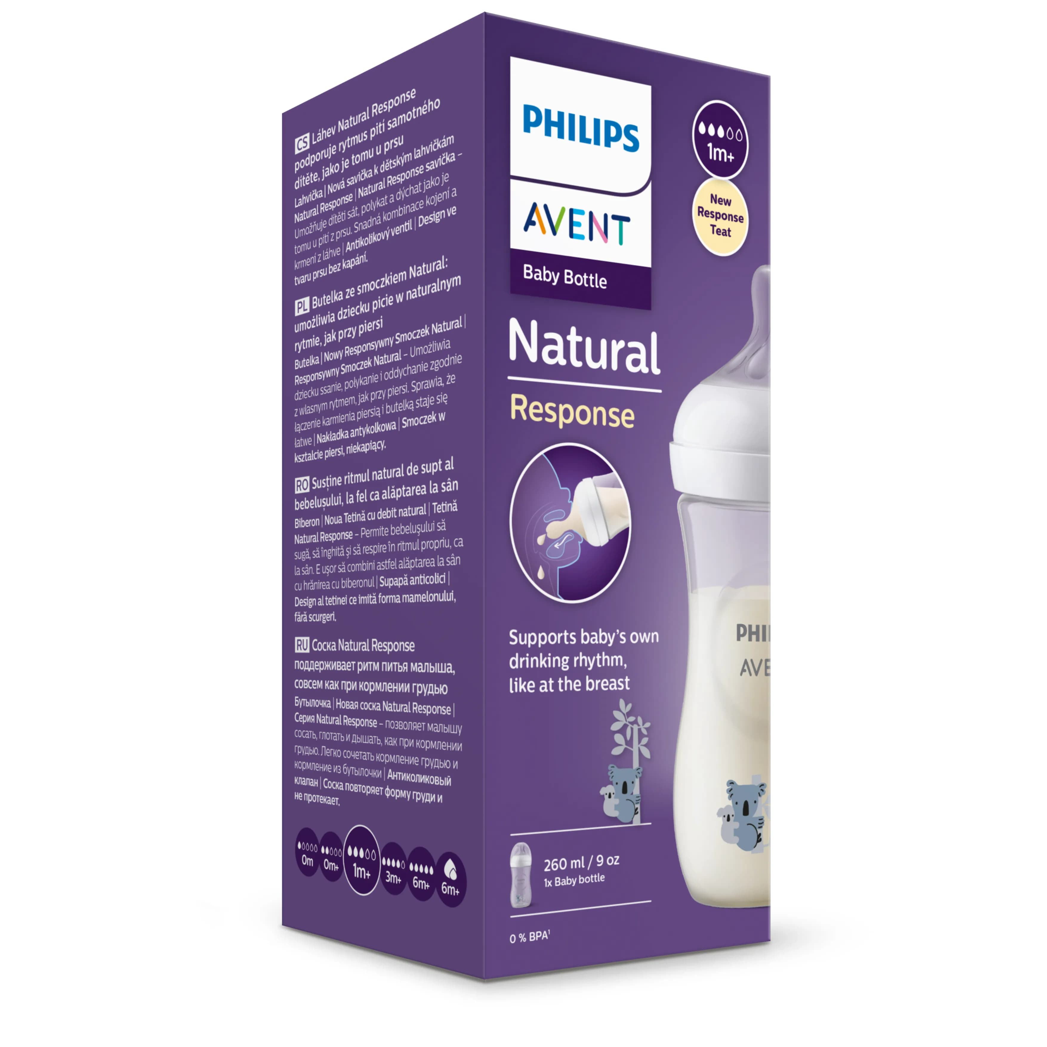 Philips Avent Natural 3.0 FEEDING BOTTLE KOALA 260ML X1