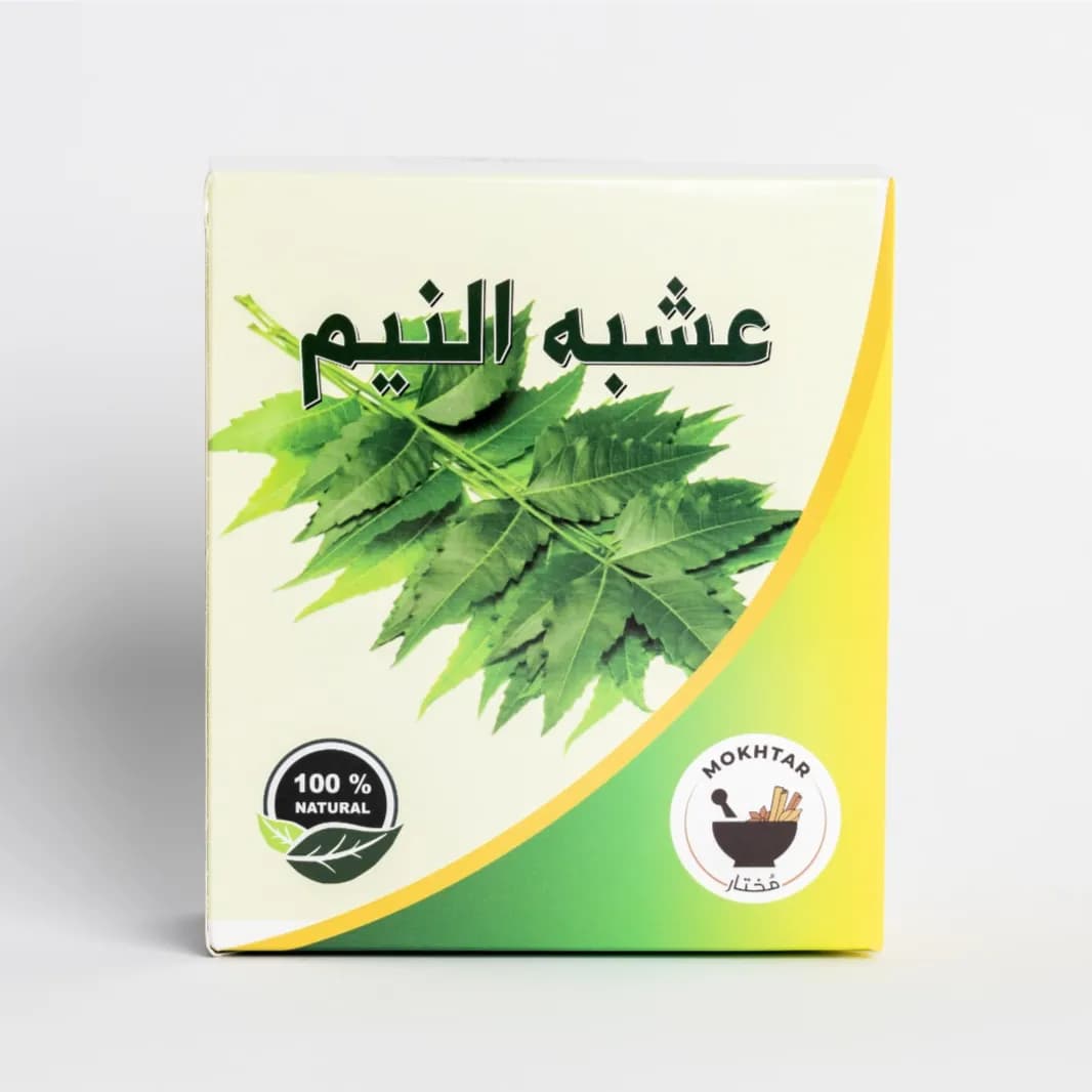 Neem herb