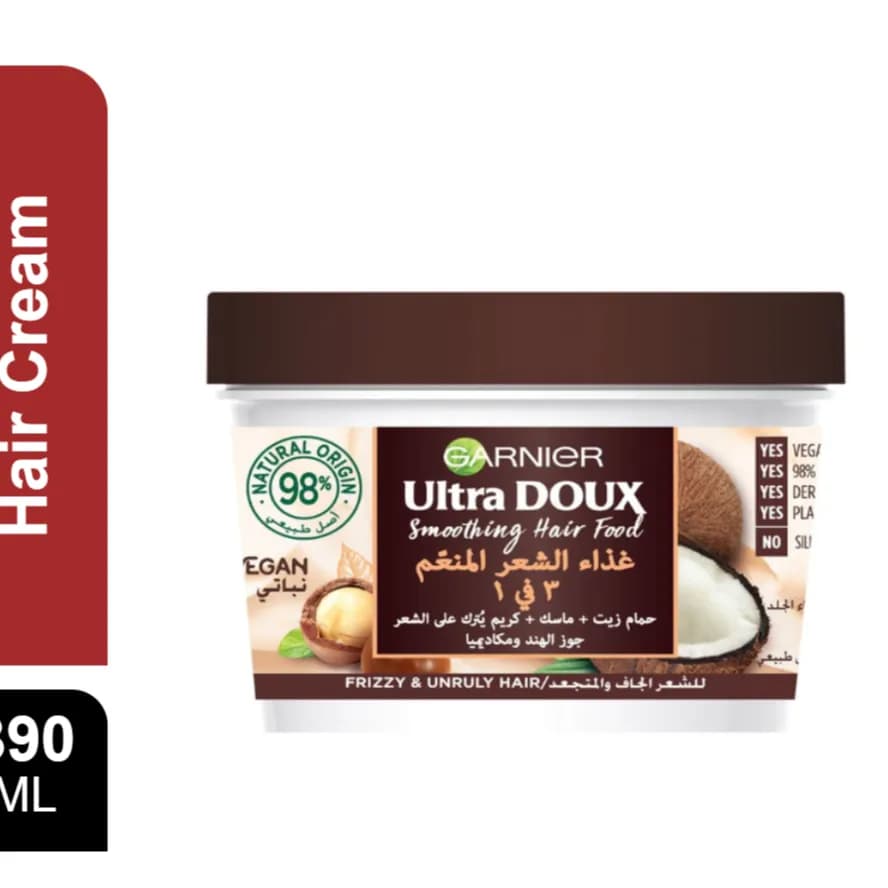 Garnier Ultra Doux Hair Food Coca 390ml