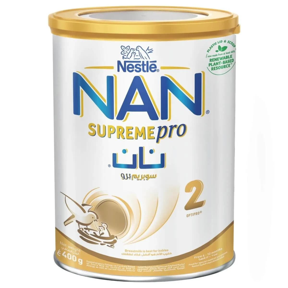 NAN SUPREME PRO 2 400 GM