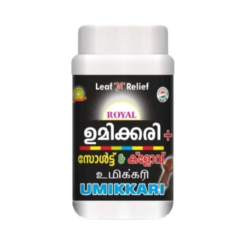 Umikkari Salt&Clove Powder 30Gm