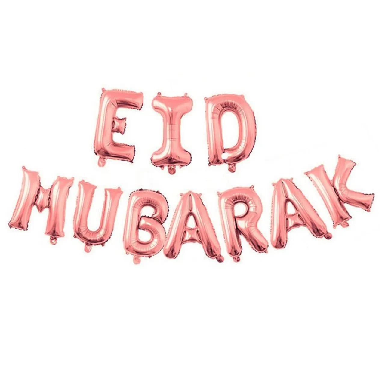 Eid Mubarak Rosegold Banner