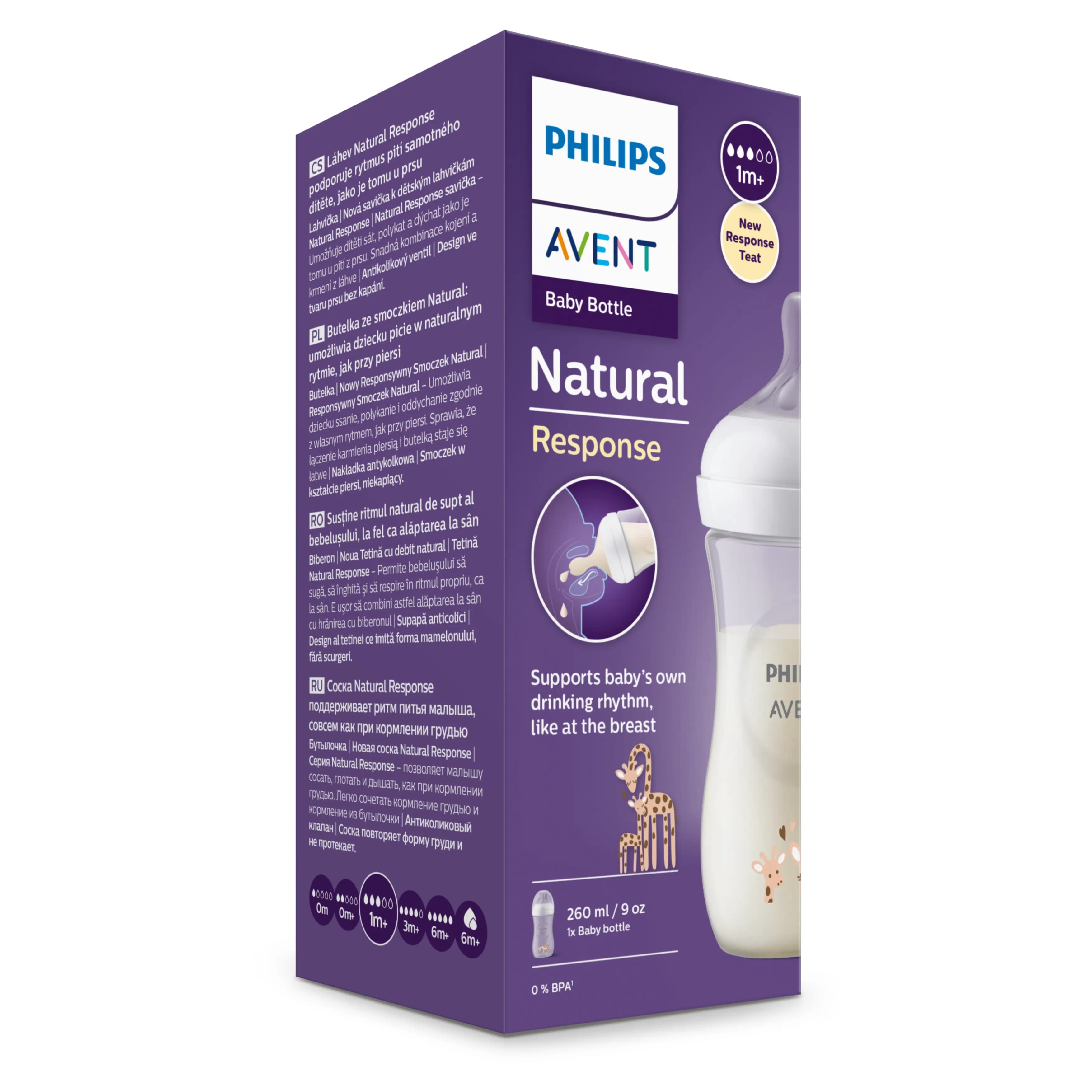 Philips Avent NATURAL 3.0 FEEDING  BOTTLE Girrafe 260ML X1