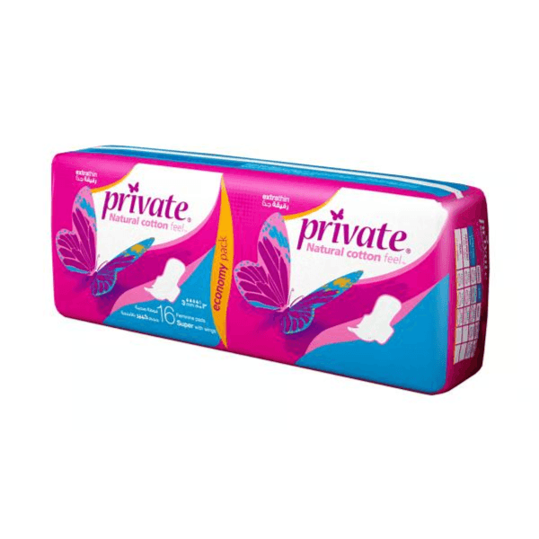 Private Natural Cotton Feel Feminine Pads Extrathin Super With Wings 16pcs (Economy Pack)