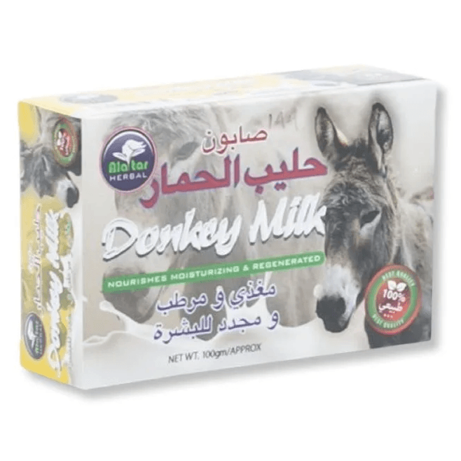 العطار - صابون حليب حمار 100 جم
