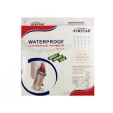 FIRSTAR WATERPROOF CAST/BANDAGE PROTECTOR ADULTFOOT