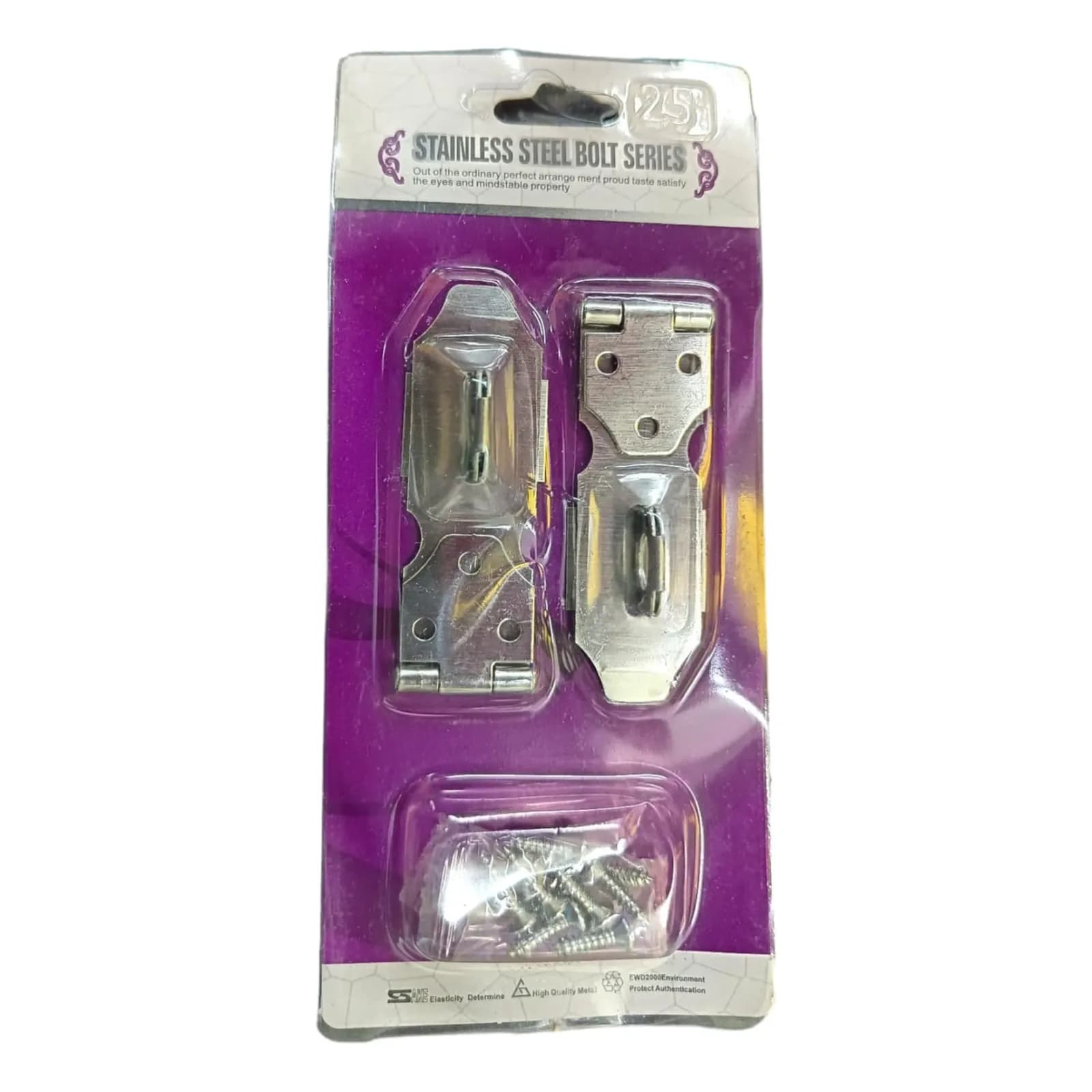 Hasp & Staples Set 2Pcs