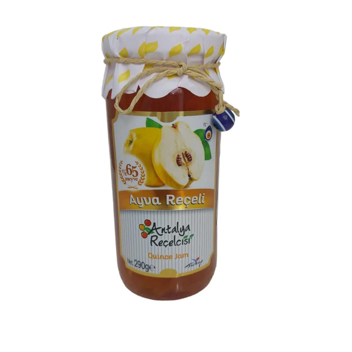 Quince Jam 290gr