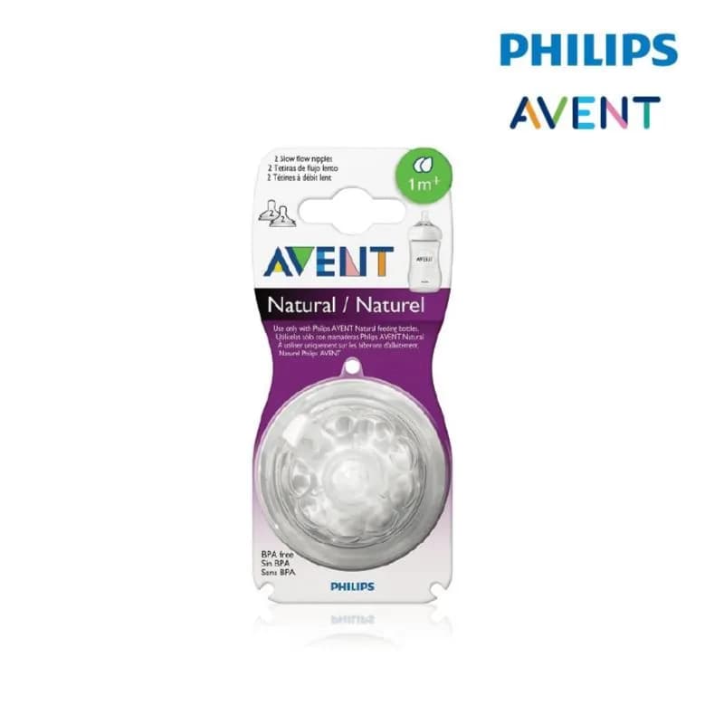 PHILIPS AVENT NAT 2.0 FEEDING TEATS 1M X2