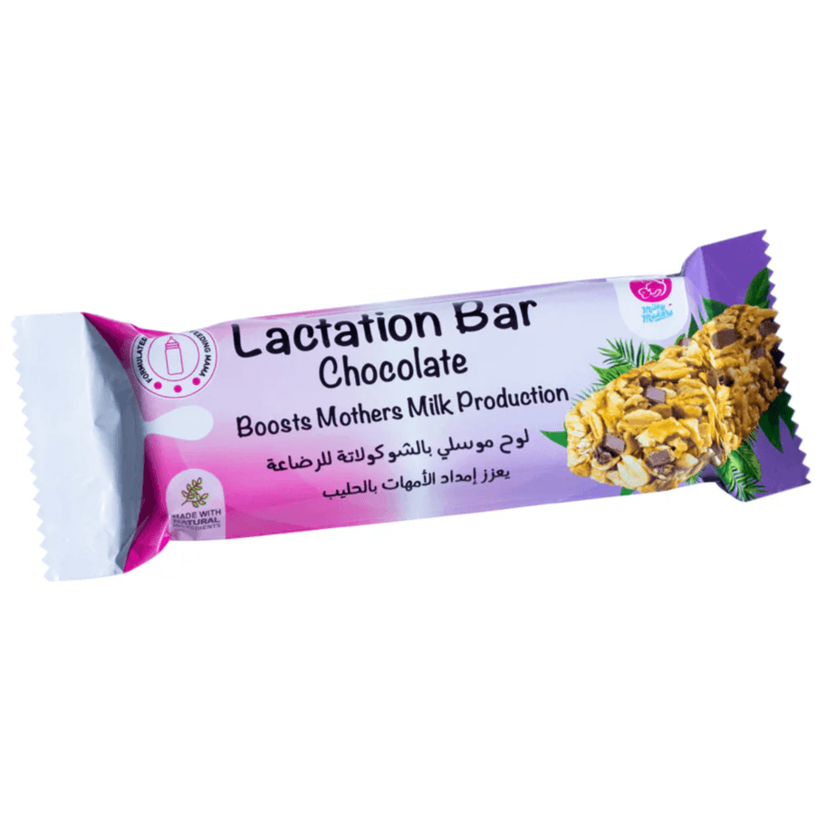 Milky Makers Chocolate Lactation Bar