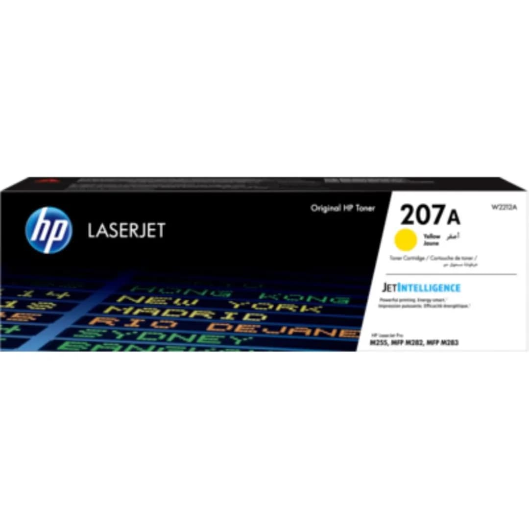 Hp 207A Yellow Laserjet Toner Cartridge