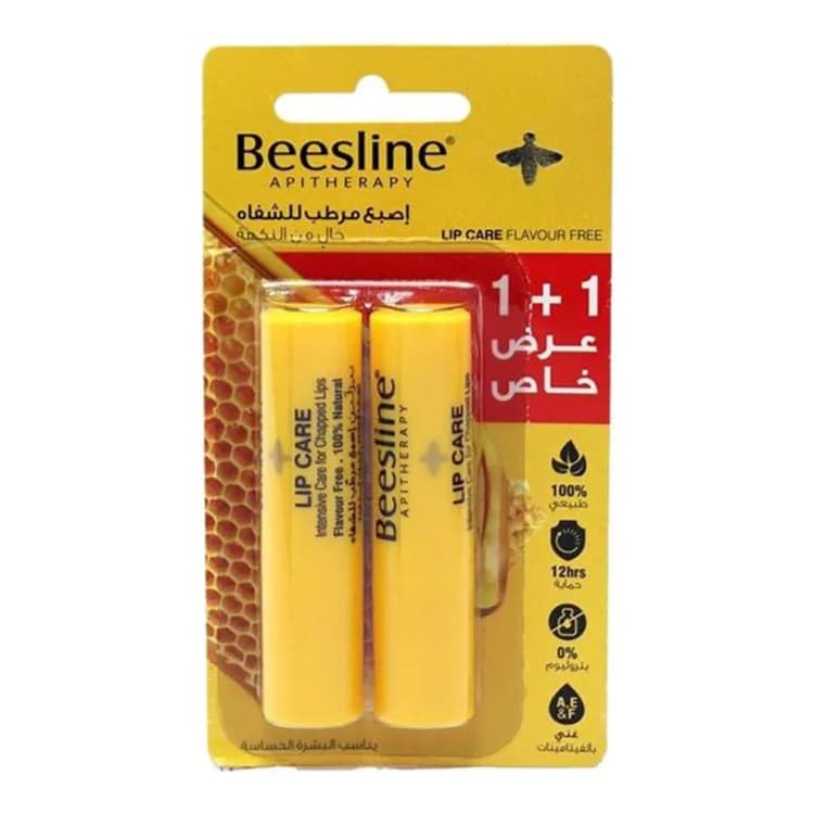 Beesline Lip care for chapped lips flavour free Promo 1+1