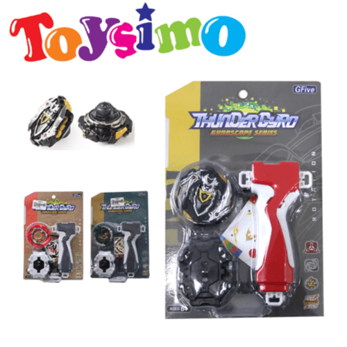 Thunder Fury Burst Set