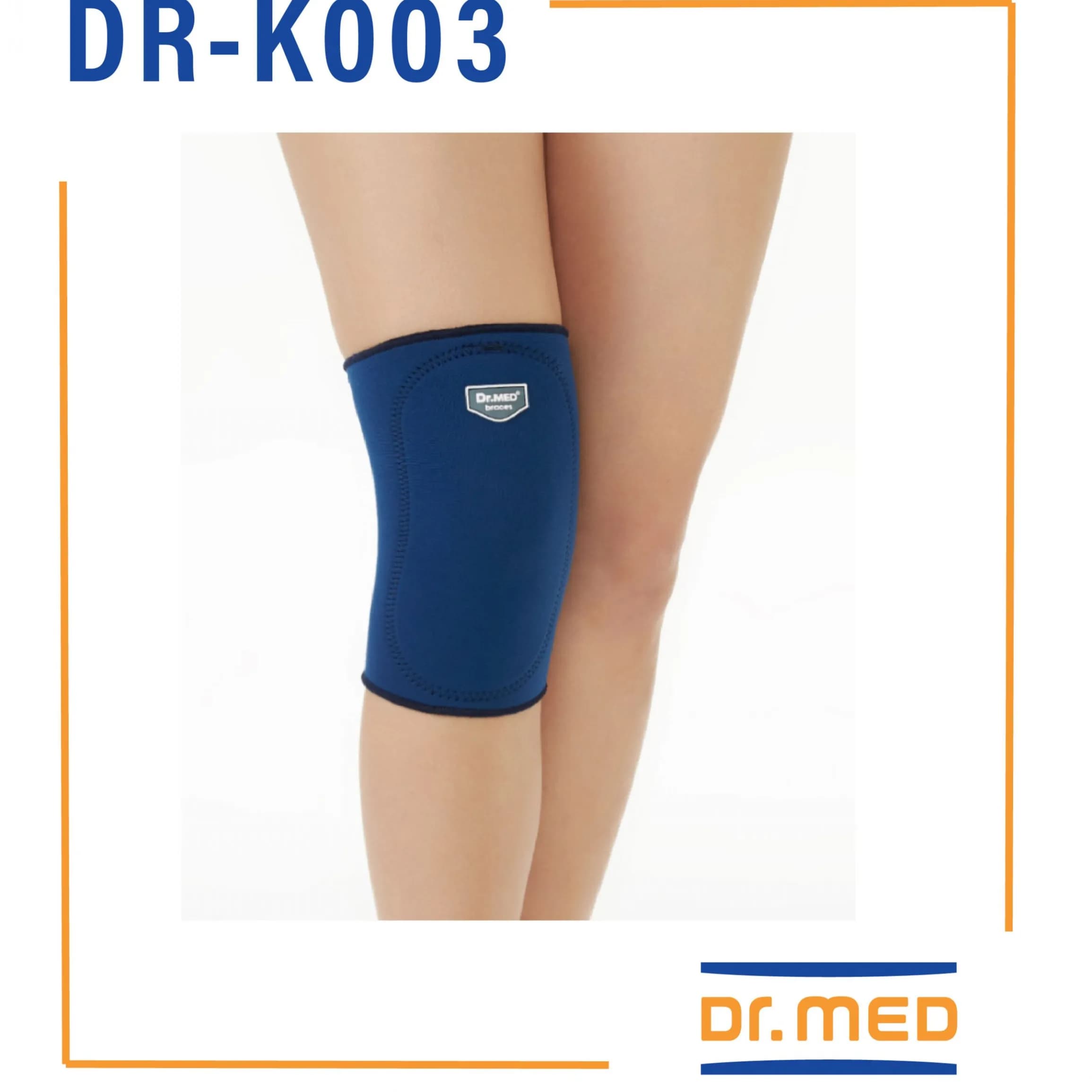 dr k003 knee sleeve with oval pad large