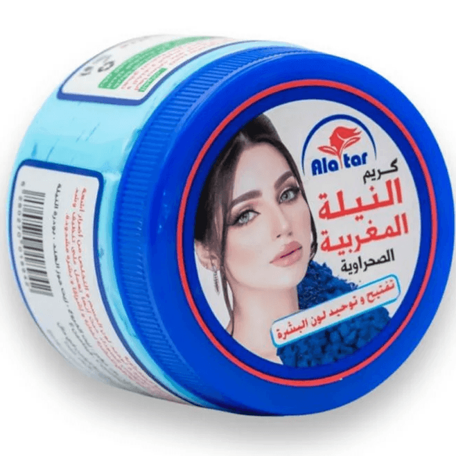 كريم النيلة المغربي