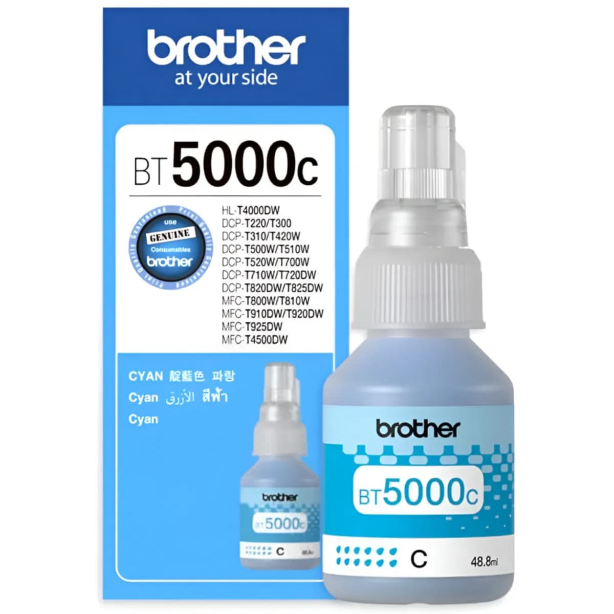 Brother Ink Cartridge BT5000 - Cyan (CGOM43)