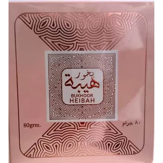 ARD BUKHOOR HEIBAH 80G