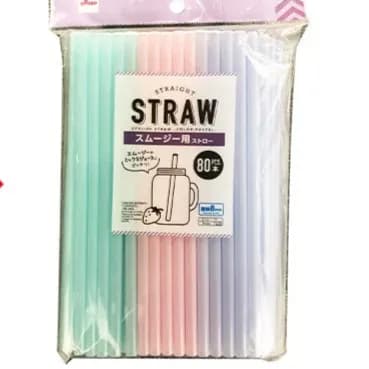 High quality Stylish Straw -Color Pastel - 80Pcs