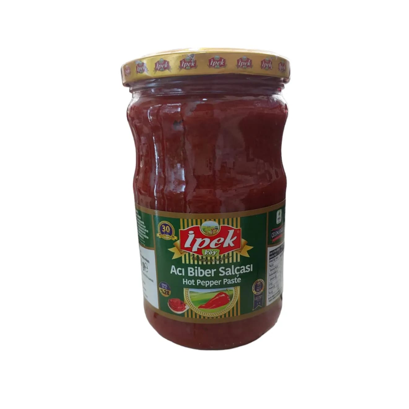 Hot Pepper Paste 650gr