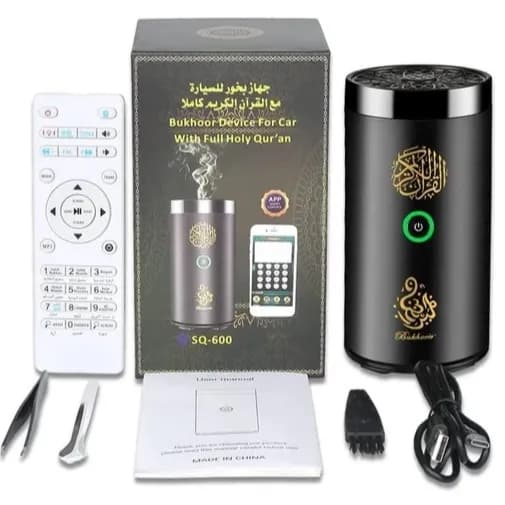 Bakhoor With Speaker Full Holy Quran - Sq600