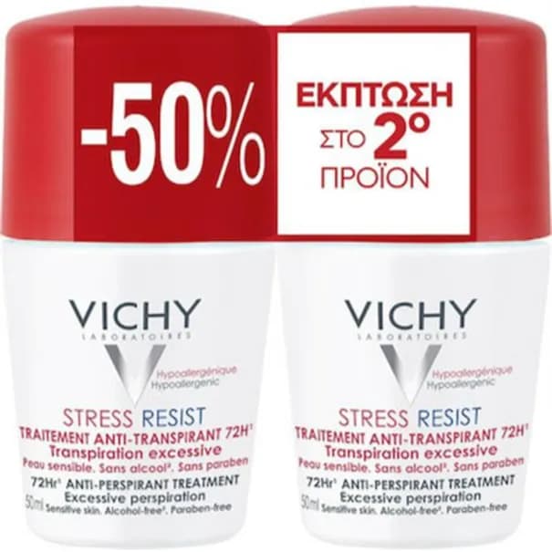 Vichy Stress Resist 72hr Anti Perspirant 50 ML -50% On The 2nd Piece