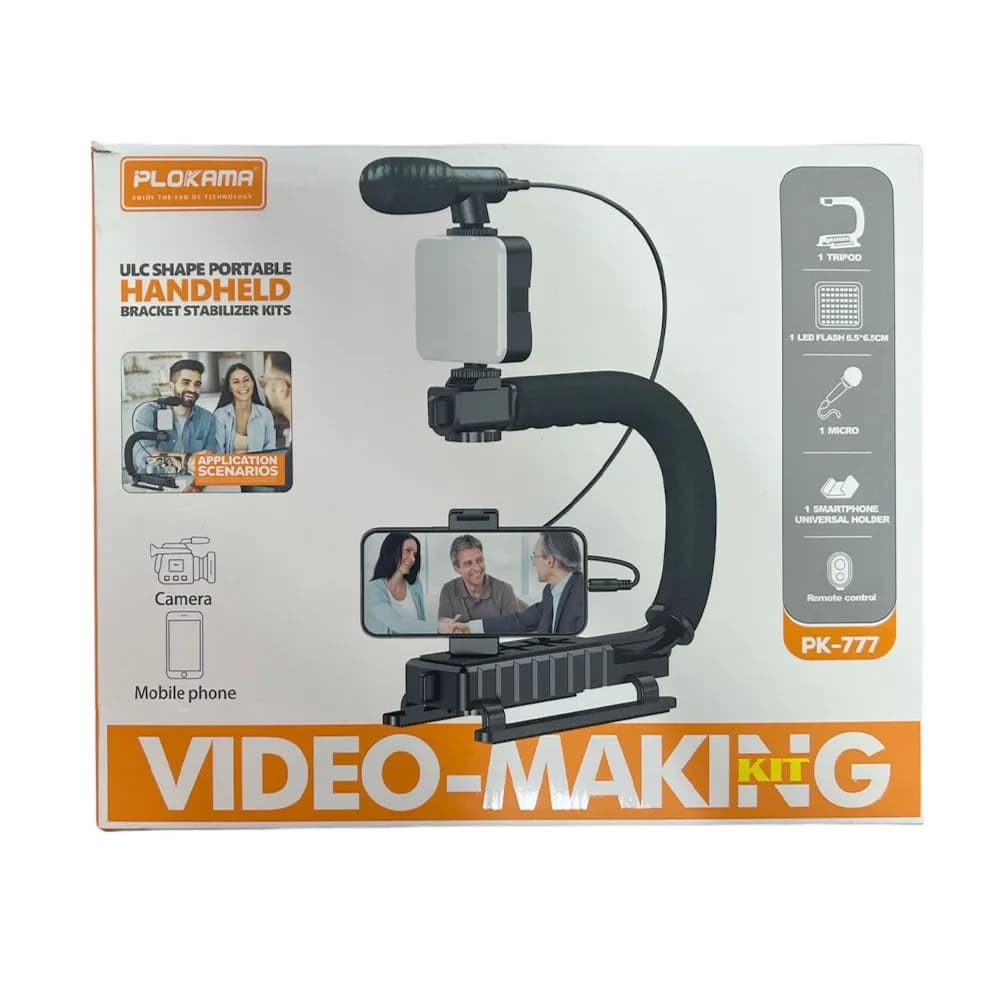 Video making kit (Tripod-Led flash 6.5x6.5cm-Micro-Smartphone universal holder-Remote control)