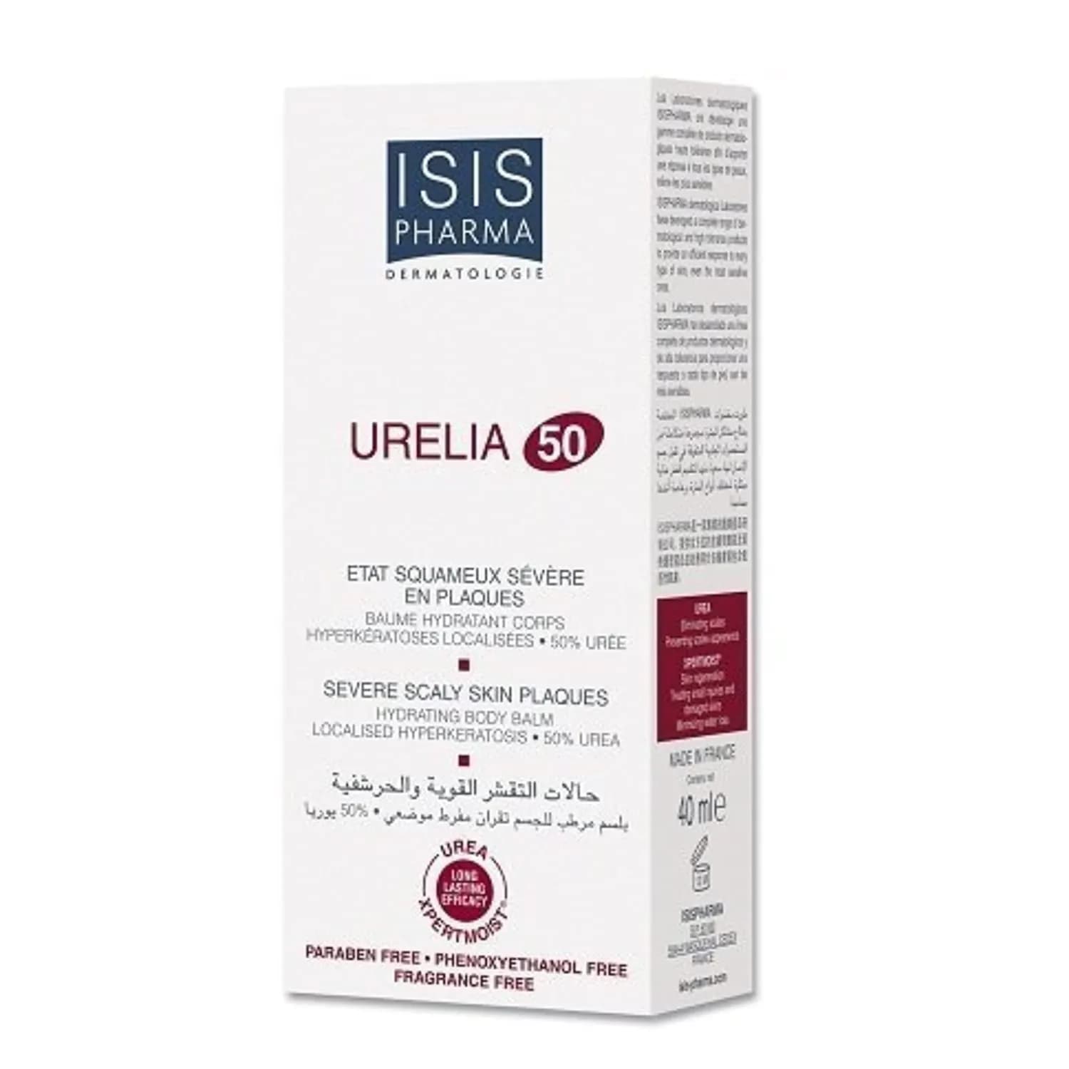 Isis Urelia 50 Hydrating Body Balm 40Ml