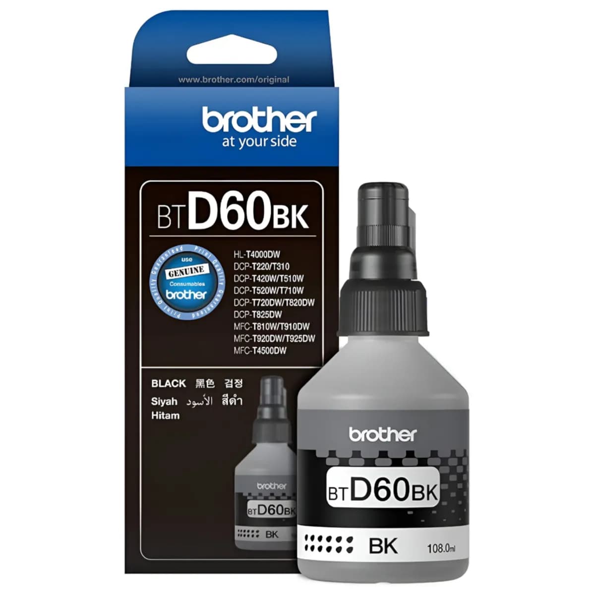 Brother Bt-D60bk Ink Bottle (Black) -(CGOM42)