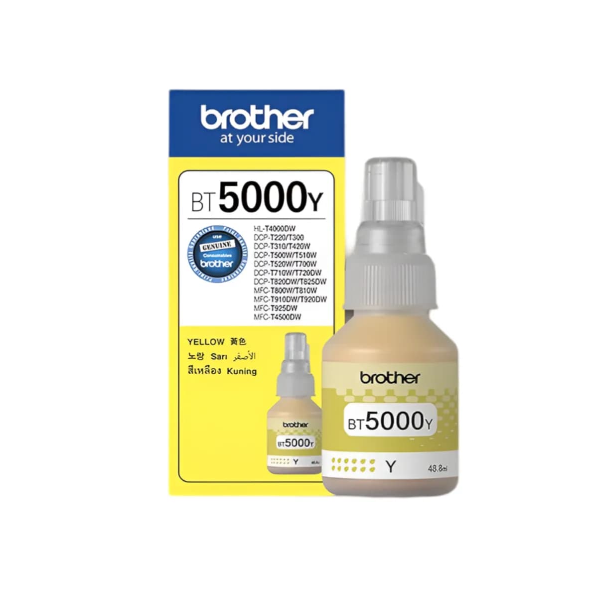 Brother Bt5000Y Ink Bottle (Yellow)-(Cgom44)