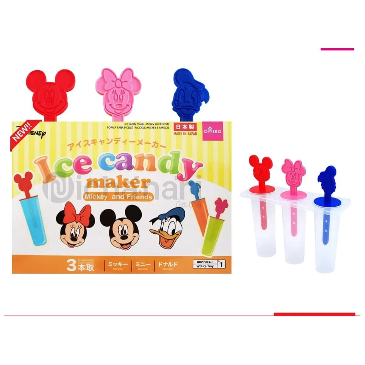 DISNEY ICE CANDY MAKER MICKEY AND FRIENDS ''MADE IN JAPAN"