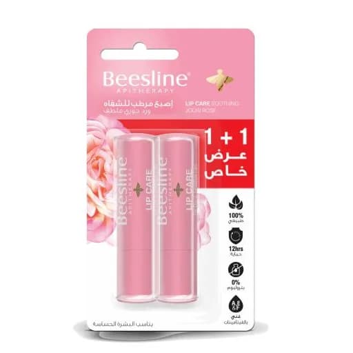 Beesline Lip care for dry & sensitive lips with extract of Jouri rose soothing Promo 1+1