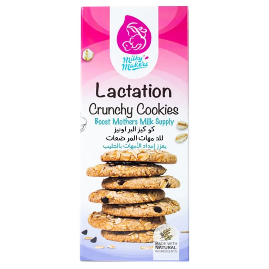 Milky Makers Crunchy Lactation Cookies