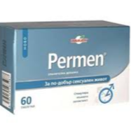 Permen 30 tablets