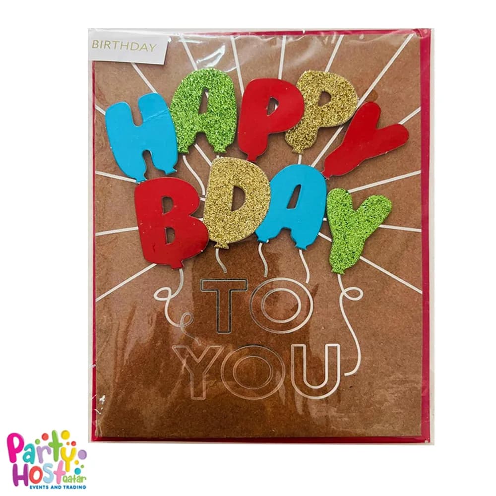 Happy Birthday Card 9