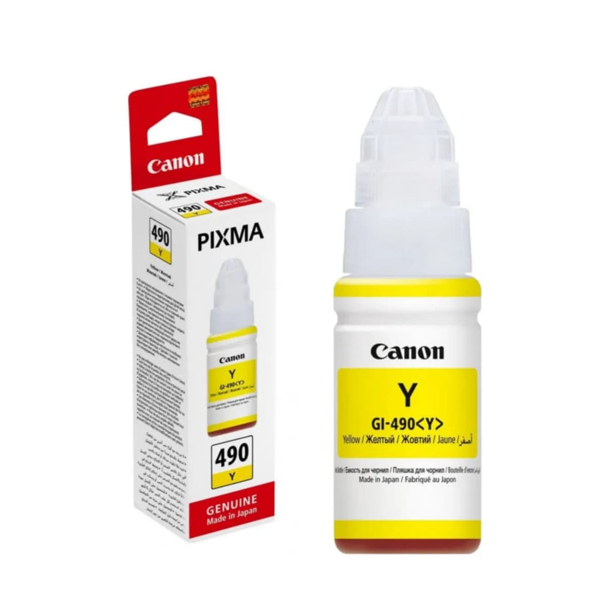 Canon GI-490 Yellow Original Ink Bottle (CGOM40)