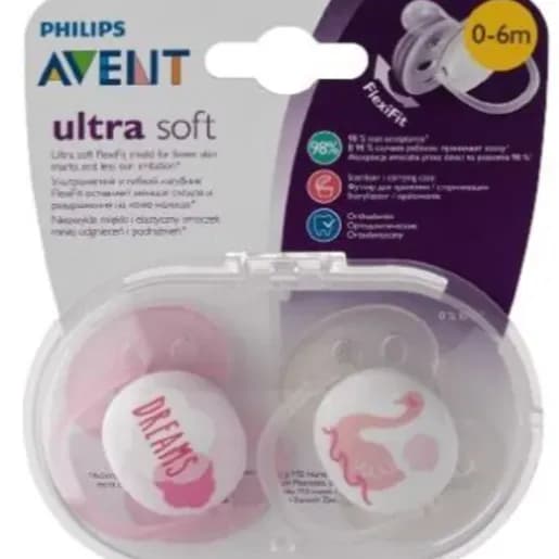 PHILIPS AVENT SOOTHER SILICONE SOFT 0-6 M GIRL