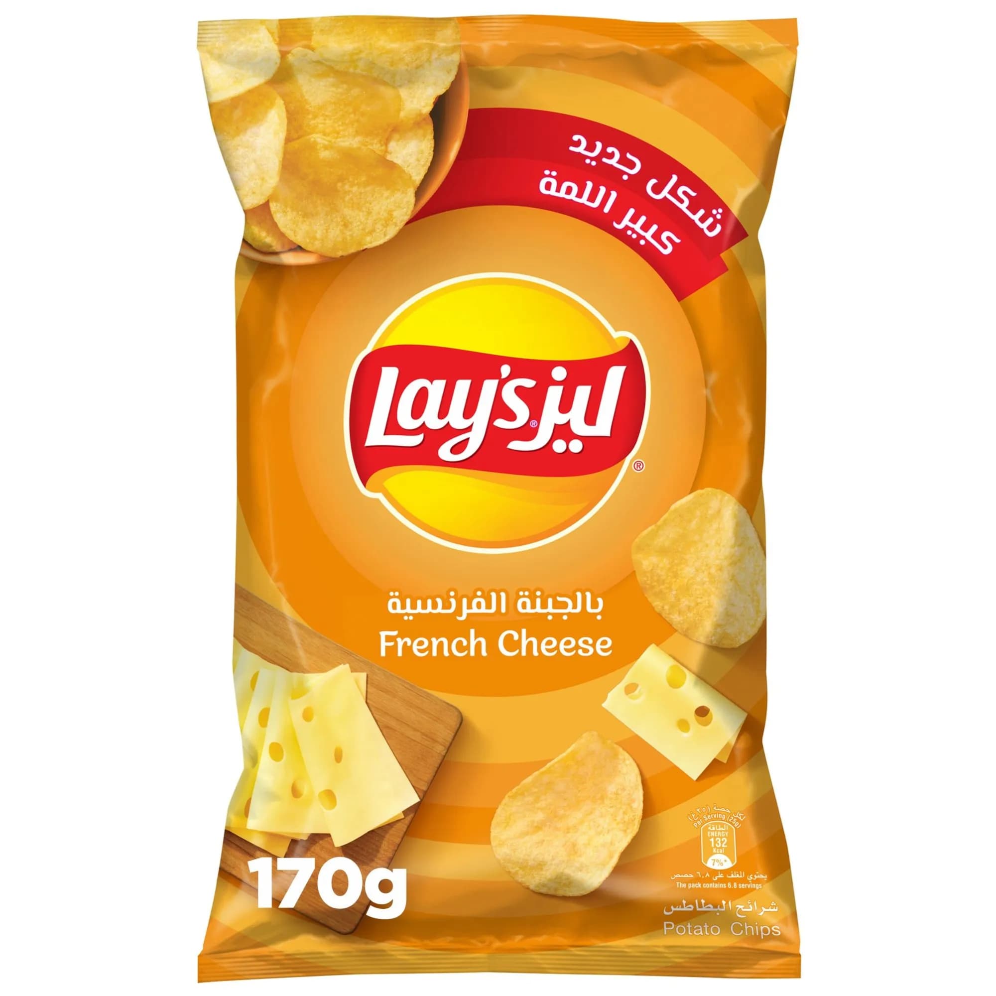 Lay's French Cheese Potato Chips, 155g