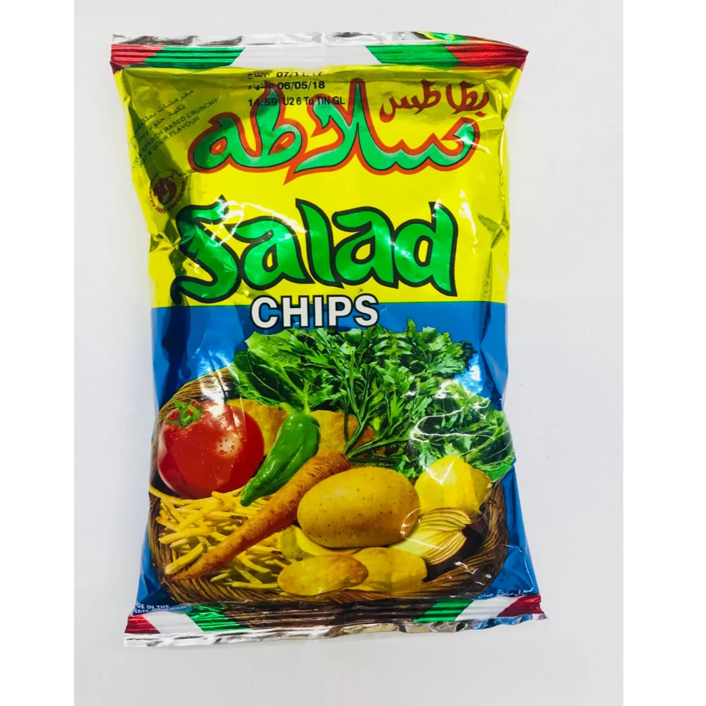 Salad Chips 75gm
