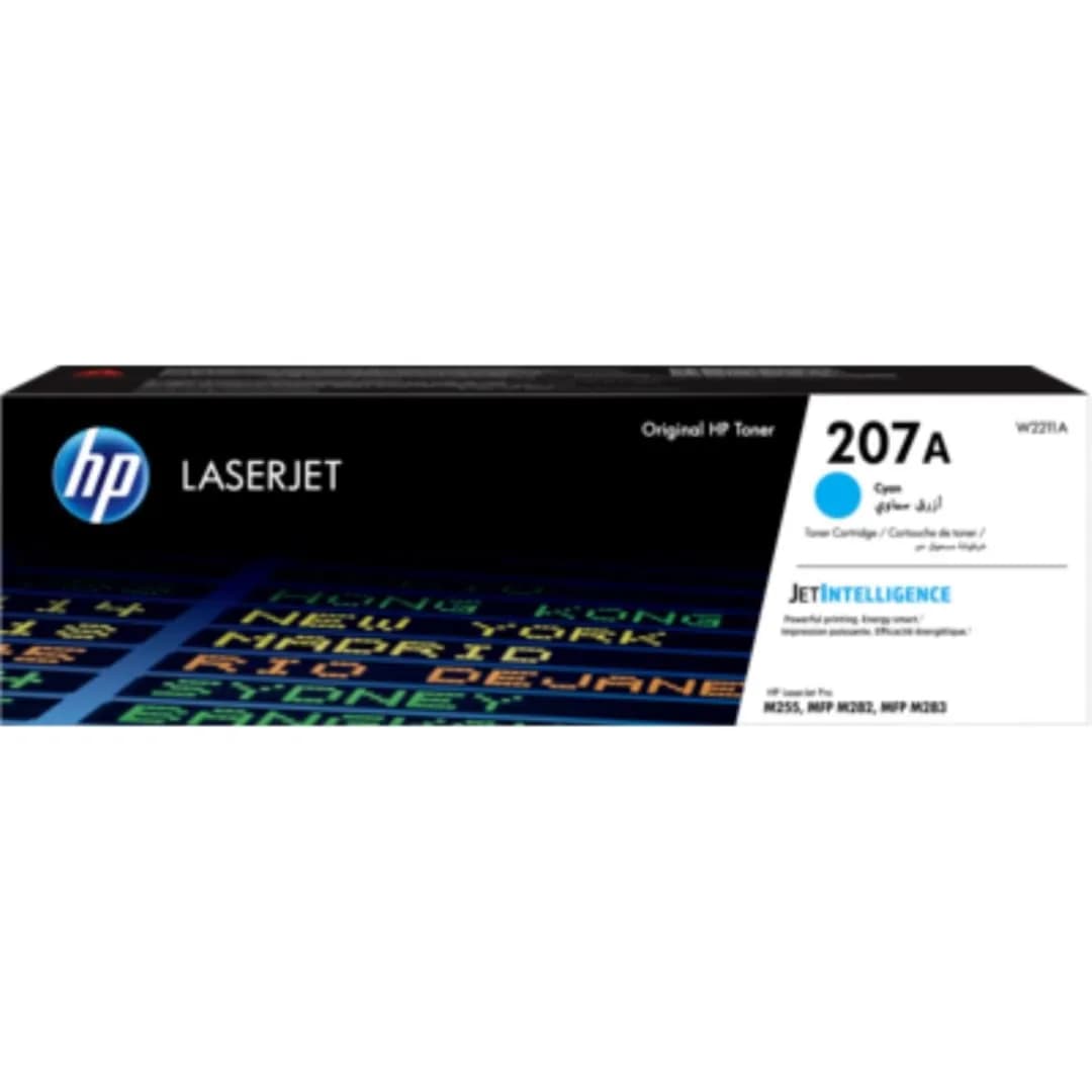 Hp 207A Cyan Laserjet Toner Cartridge