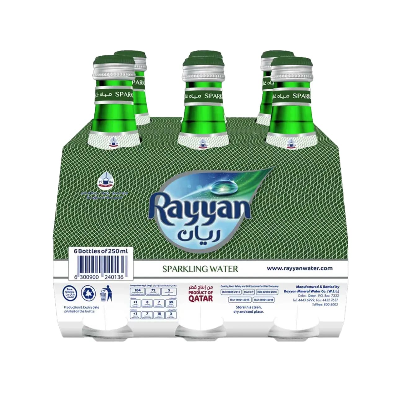Rayyan Sparkling Water 6 X 250Ml