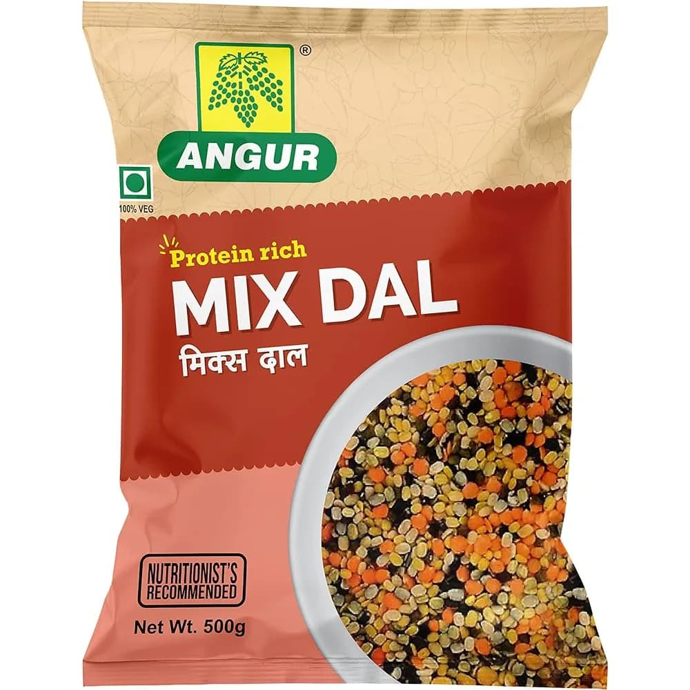 Goodwill Mixed Dal 500g