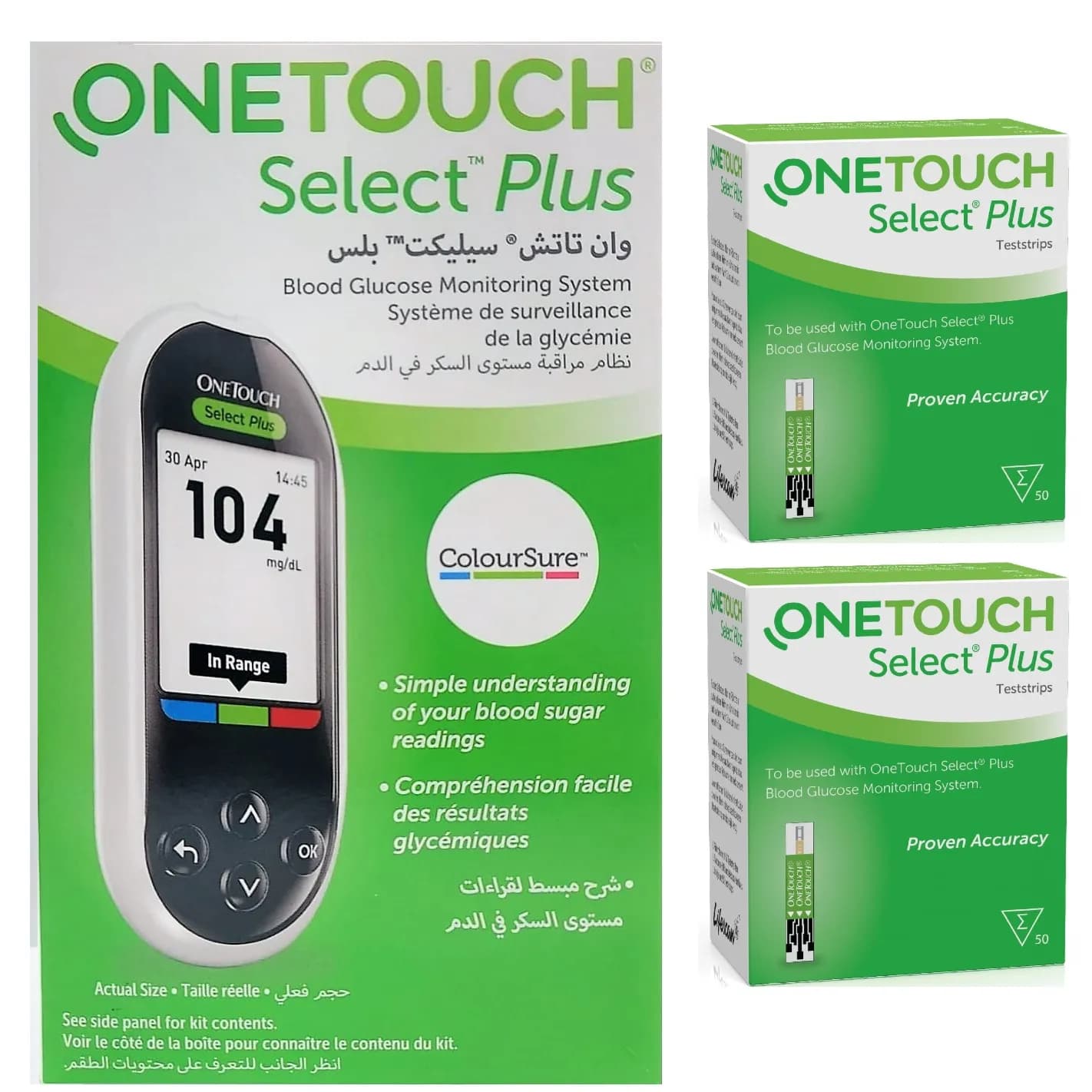 One Touch Select Plus BG monitor With 100 Stips