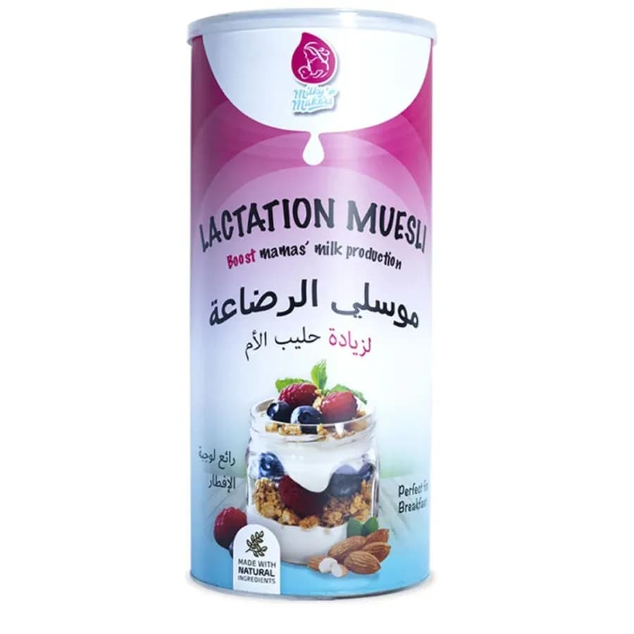 Milky Makers Lactation Muesli