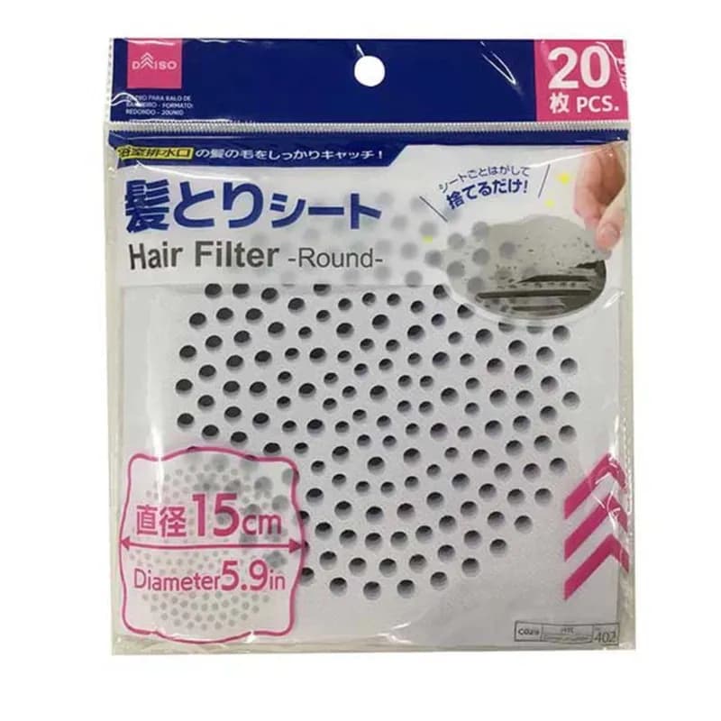 20 Sheets Of Disposable Peel And Stick Hair Filter